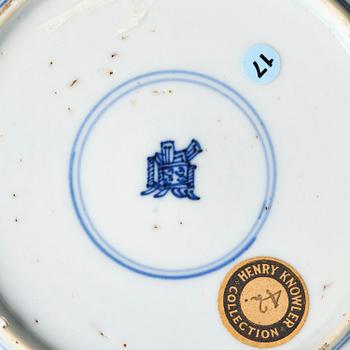 A blue and white dragon dish, Qing dynasty, Kangxi (1662-1722).