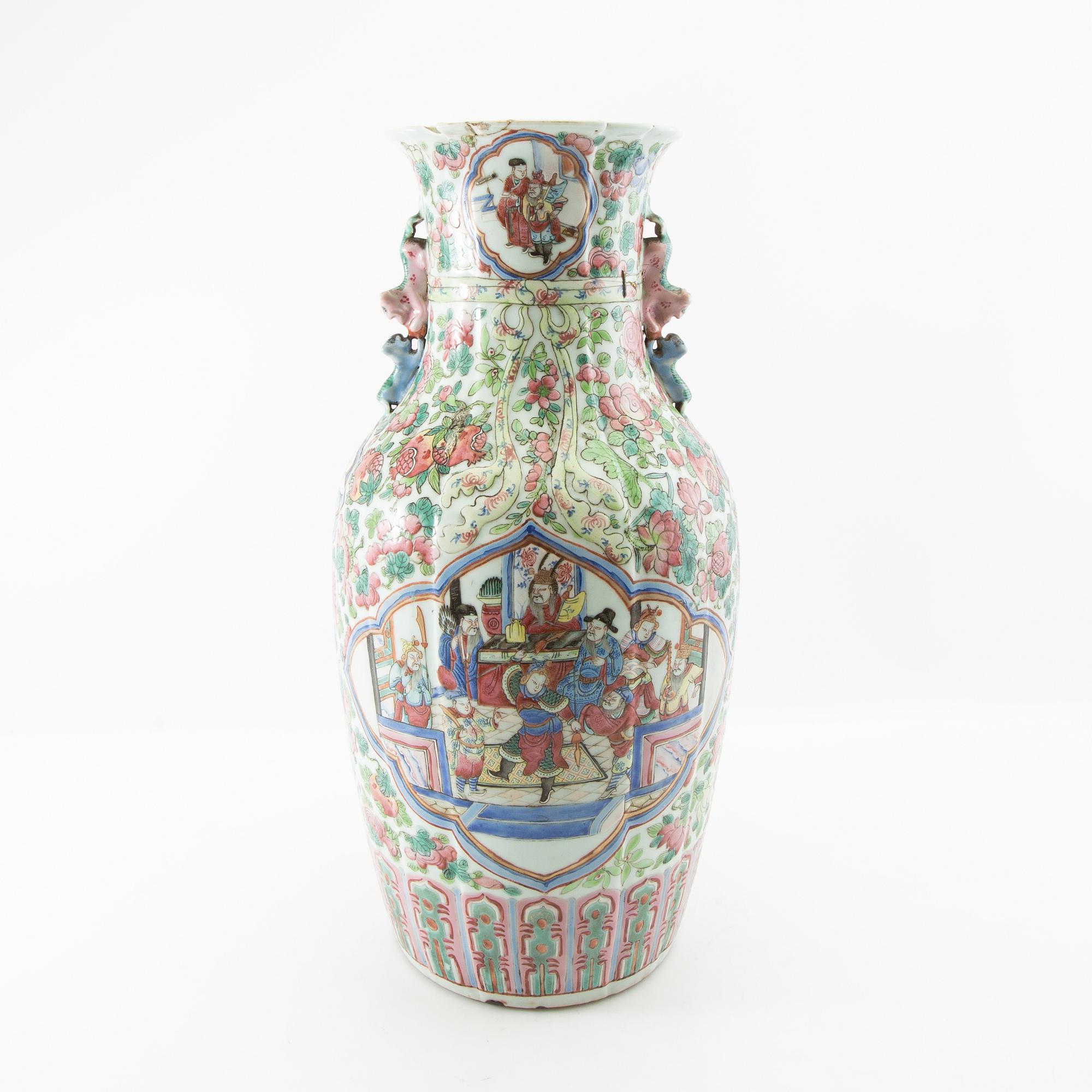 Vas Kina sen Qing 1800-talets slut porslin.