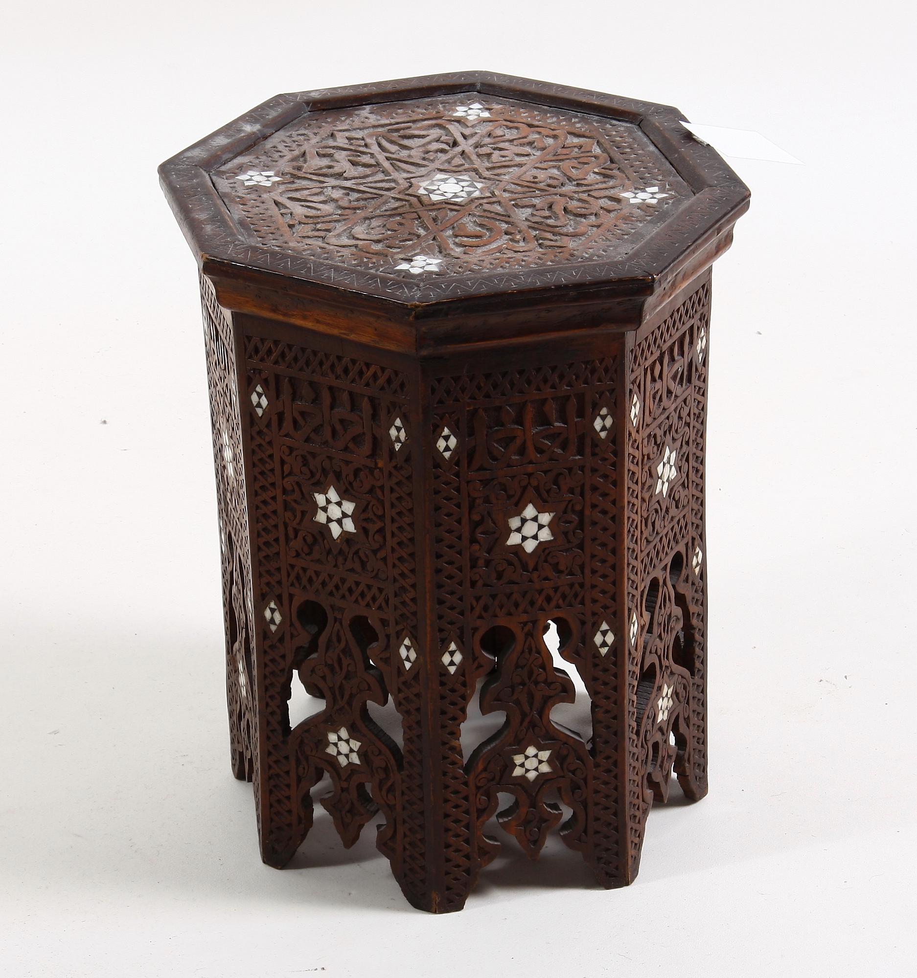 PALL, orientalisk.