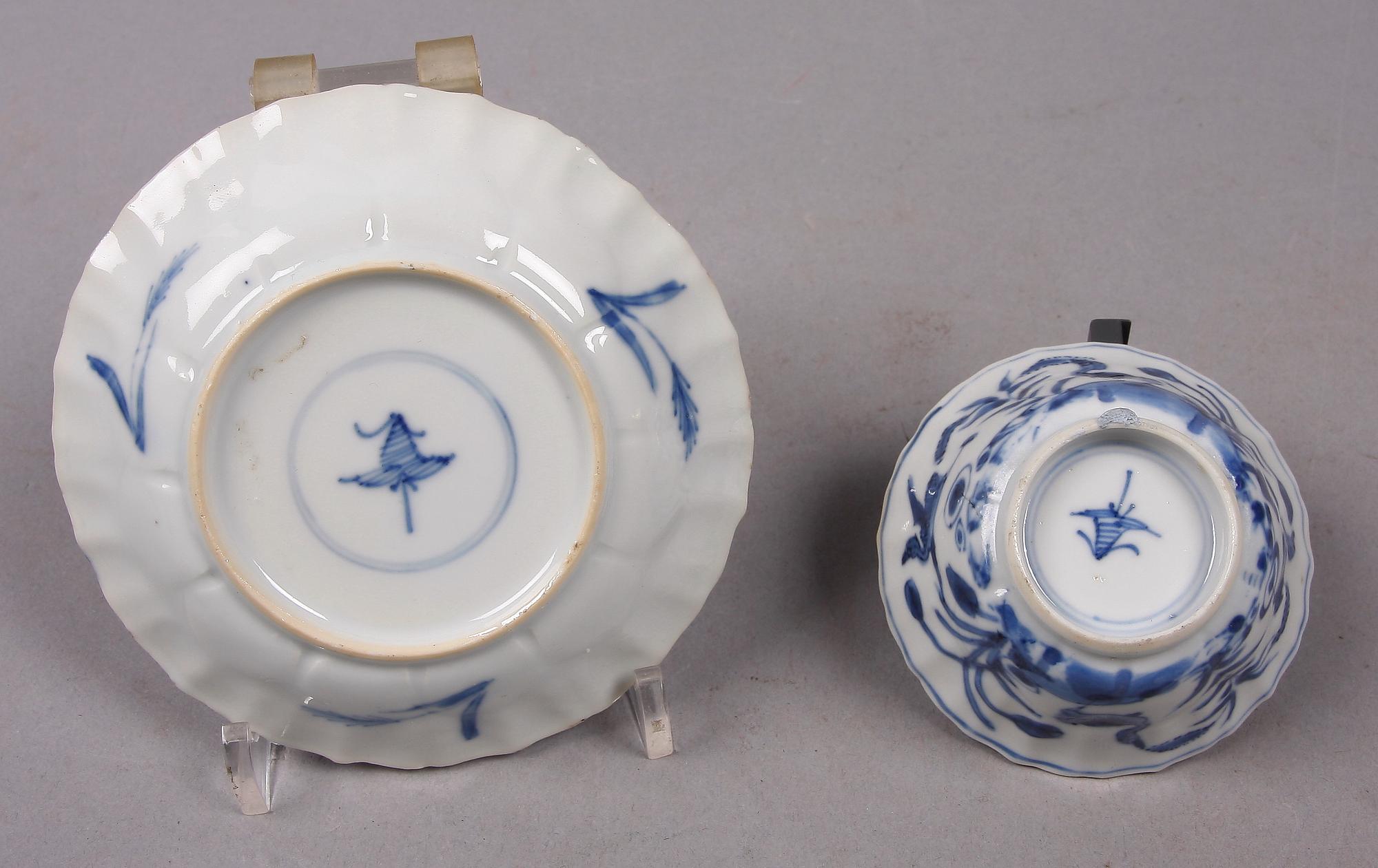 KOPP MED FAT, porslin, Kina, Kangxi 1662-1722.