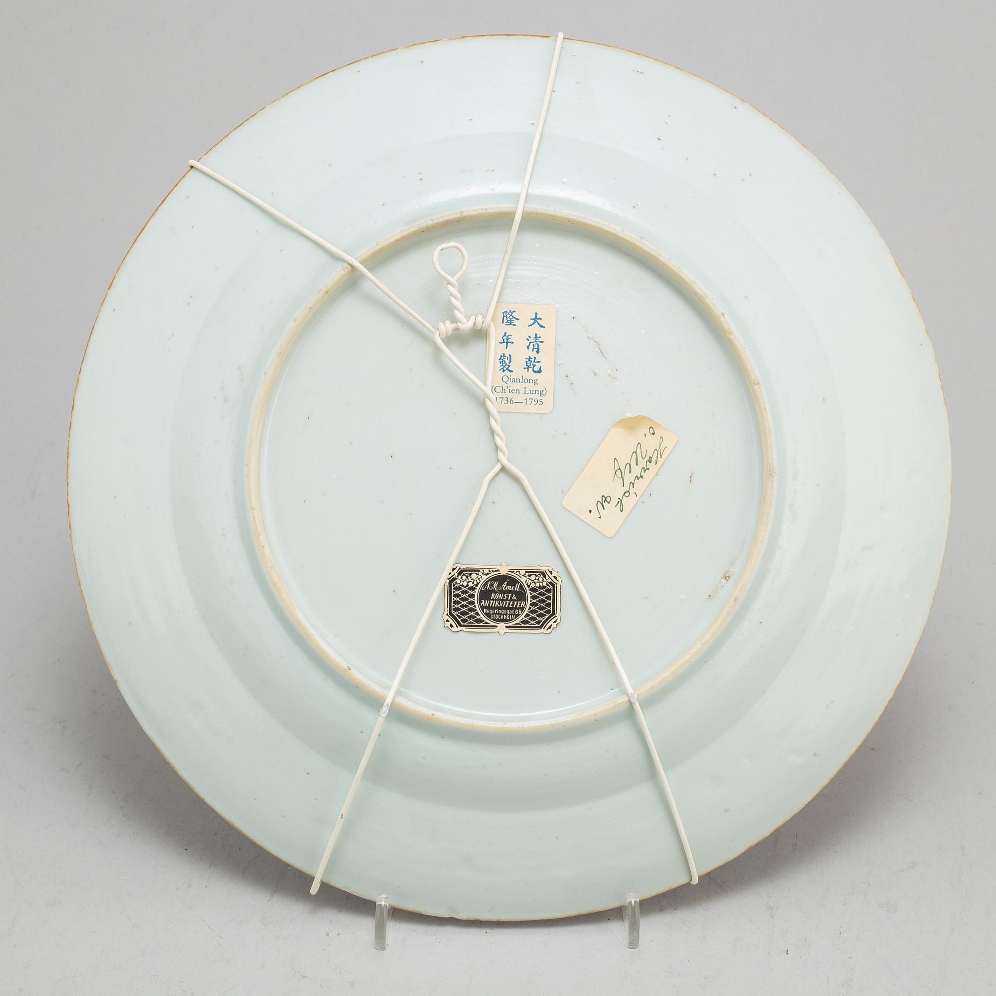 A blue and white dish, and three plates, Qing dynasty, 18th Century.