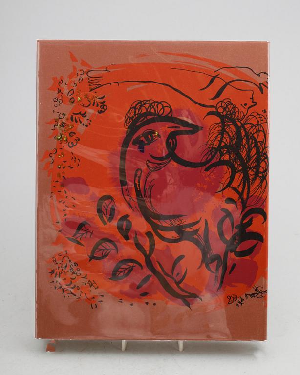 Bok,  "Chagall Lithographe", av Julien Cain & Fernand Mourlot, éditeur André Sauret, 1960.