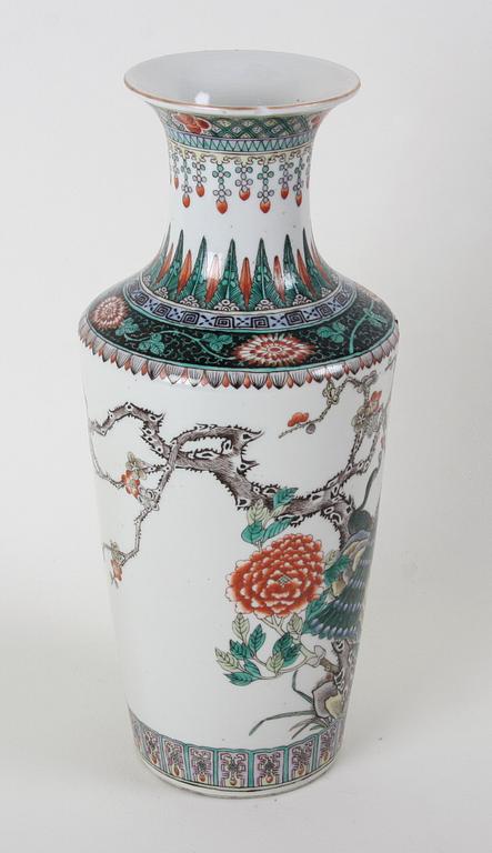 VAS, porslin, Kina, 1900-tal.