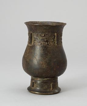 A  bronze vase, censer and libation cup, Qing dynasty.