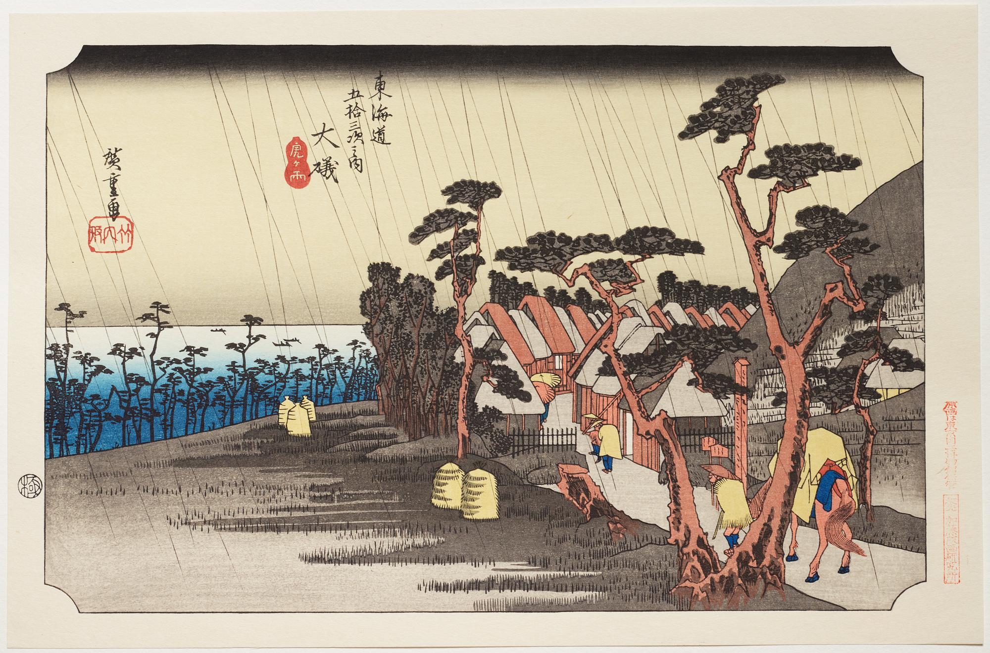 ANDO HIROSHIGE, senare avdrag, mapp, "The fifty-three stations on the tokaido", utgiven av Kata Hanga Kenkyujo.