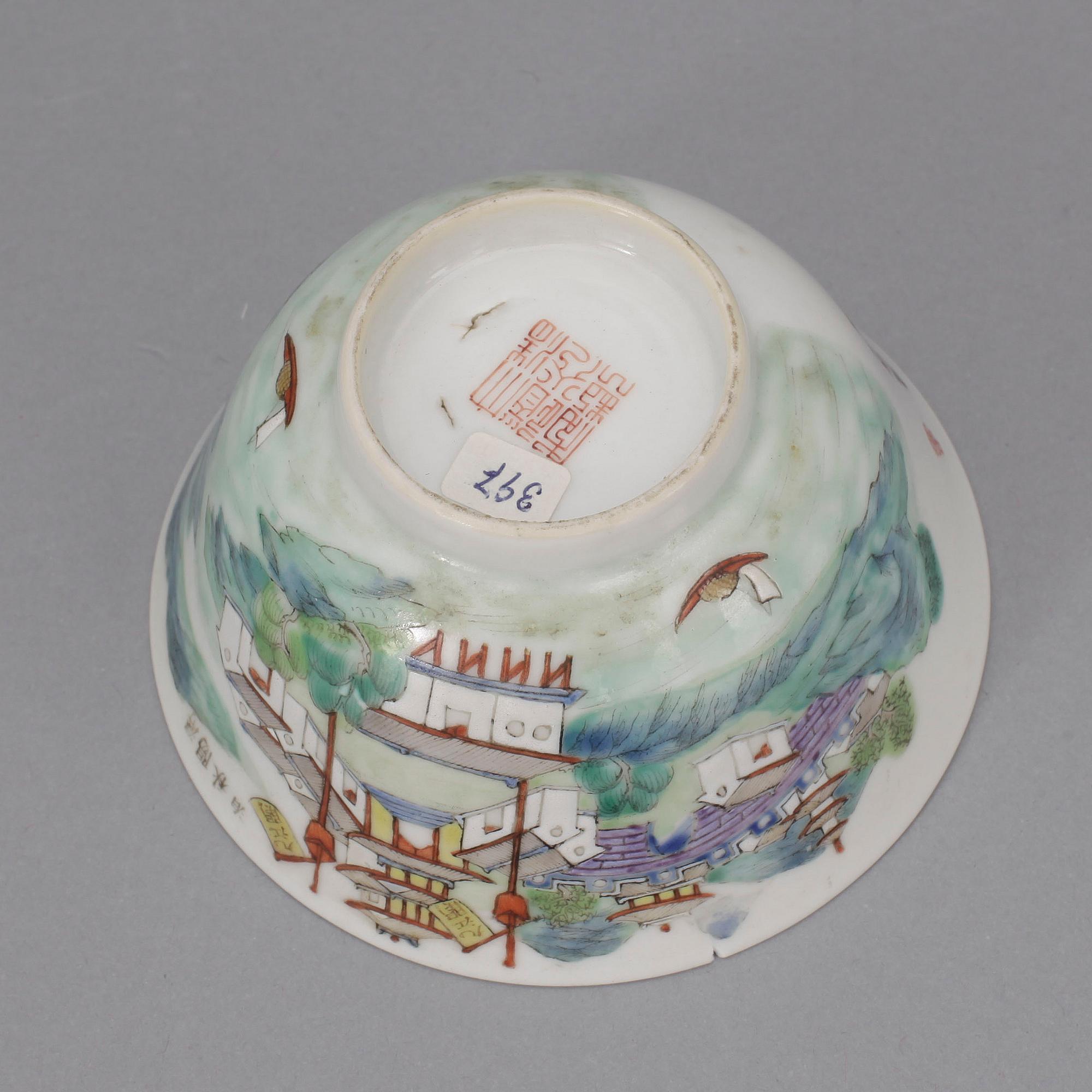 SKÅL med LOCK, porslin, Kina.