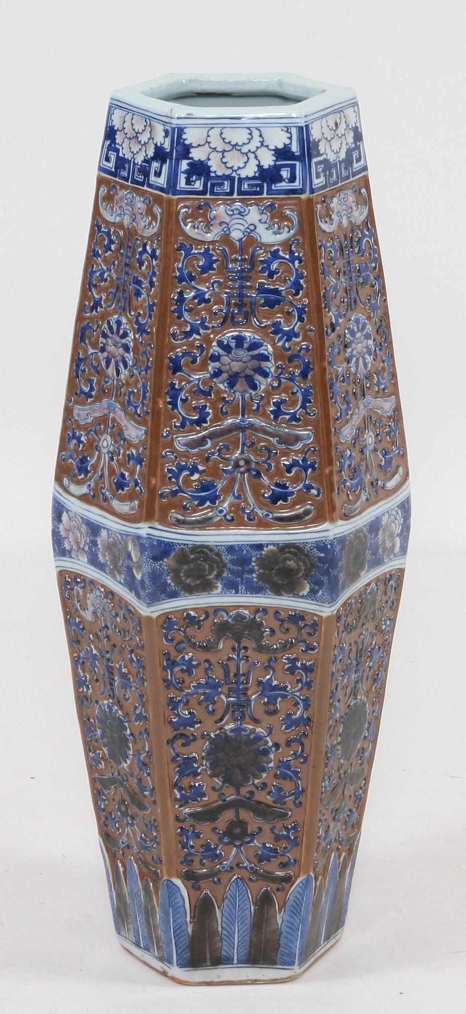 PARAPLYSTÄLL, porslin, Kina, 1900-tal.