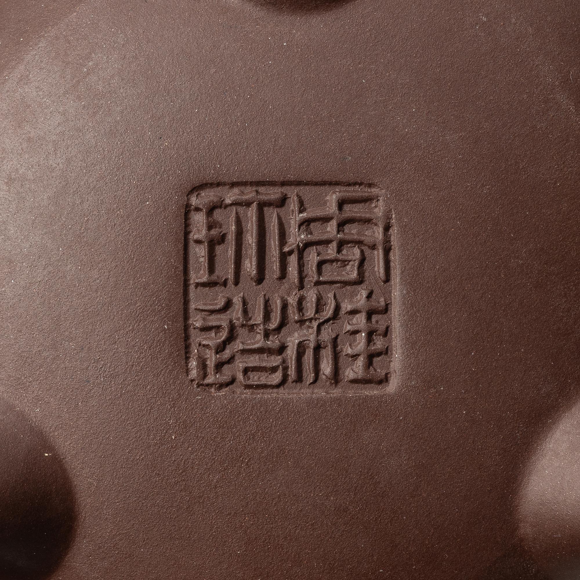 Zhou Guizhen, A brown yixing teapot, China, 1980/90s.