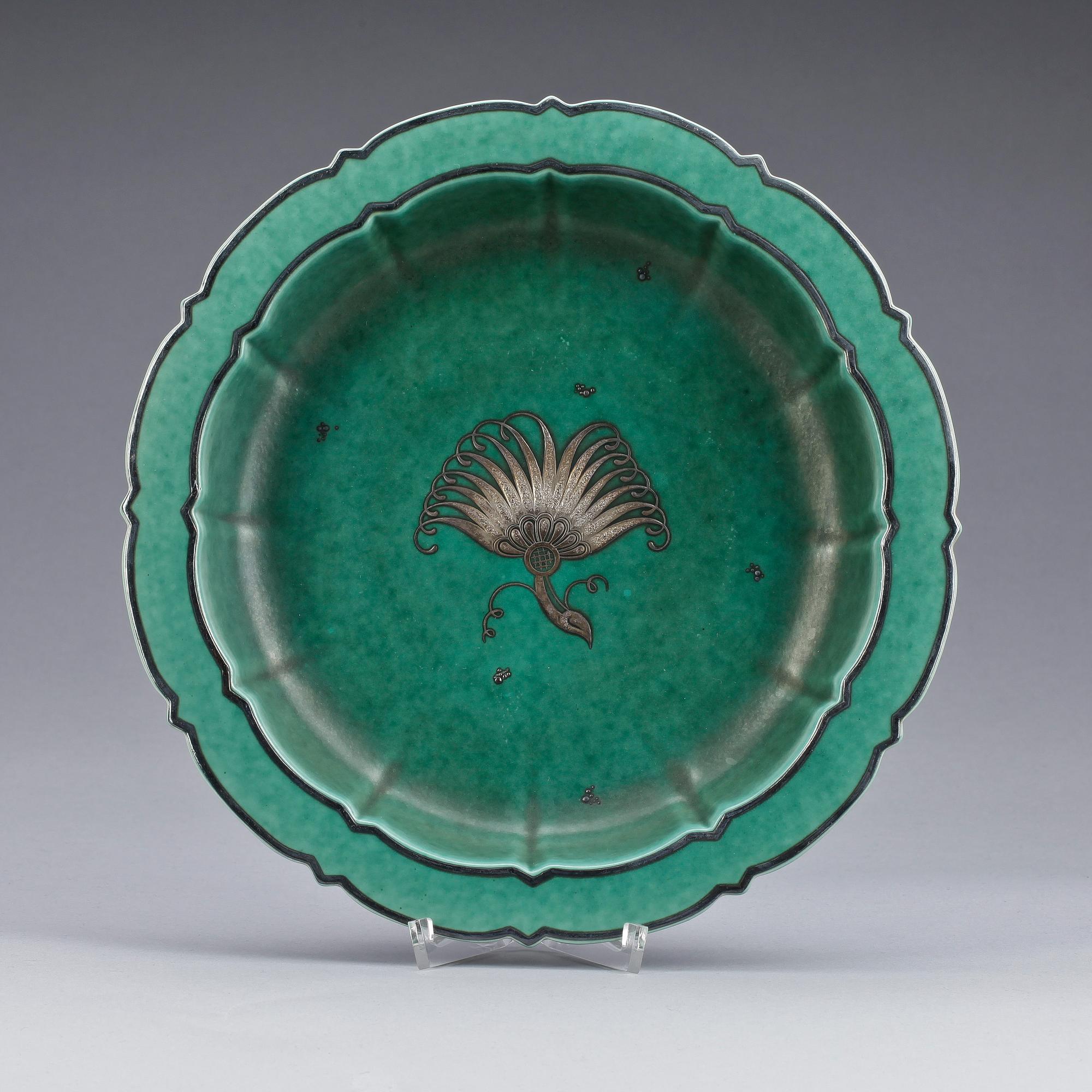 SKÅLFAT, stengods,"Argenta." Wilhelm Kåge, Gustavsberg.