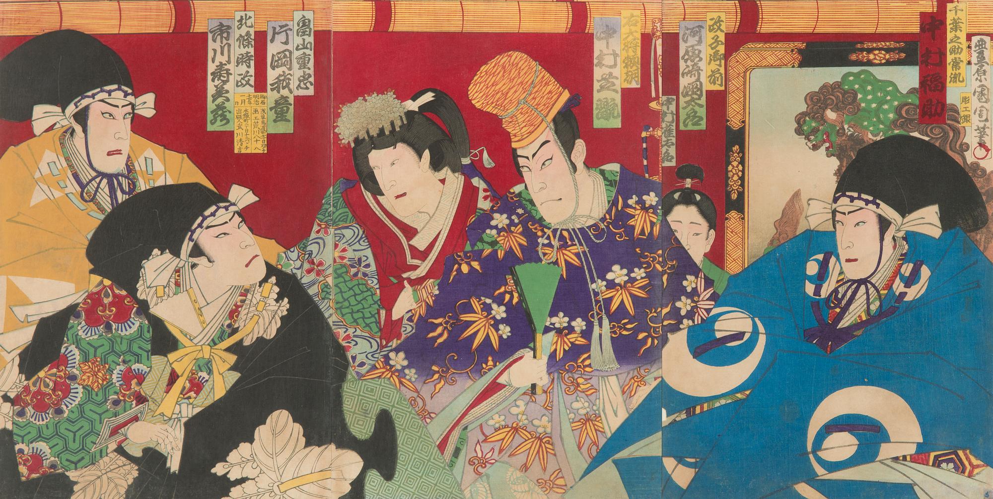 Toyohara Kunichika, triptych, woodcut, Japan.