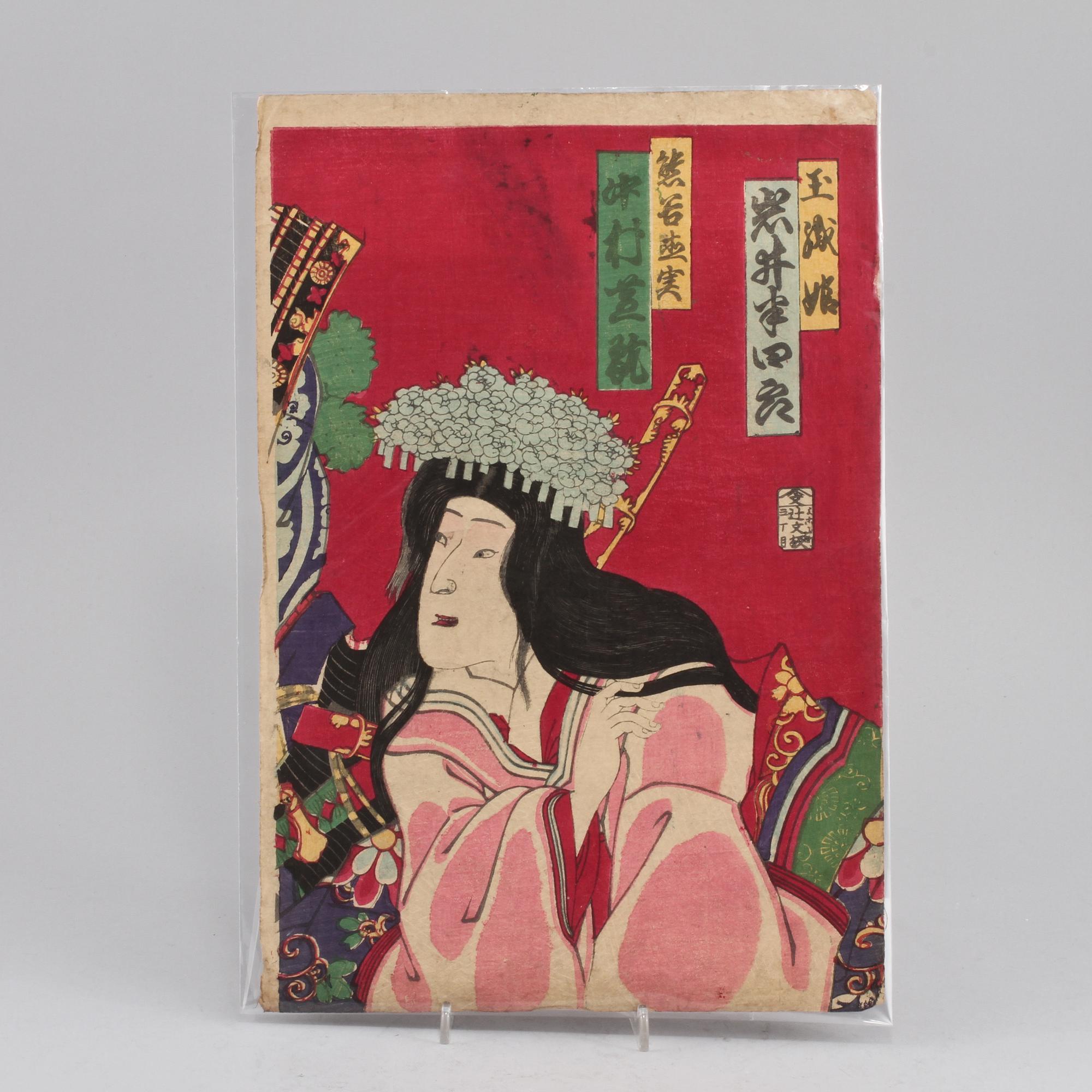 TRÄSNITT, 4 st, b la troligen Kunisada III, Japan, 1800/1900-tal.