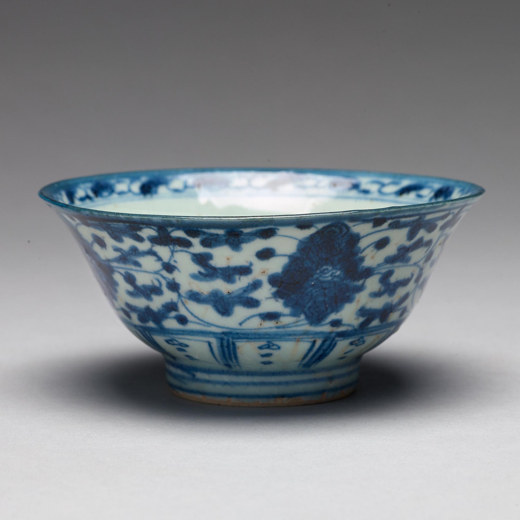SKÅLAR, två stycken, porslin. Qingdynastin, 1800-tal.