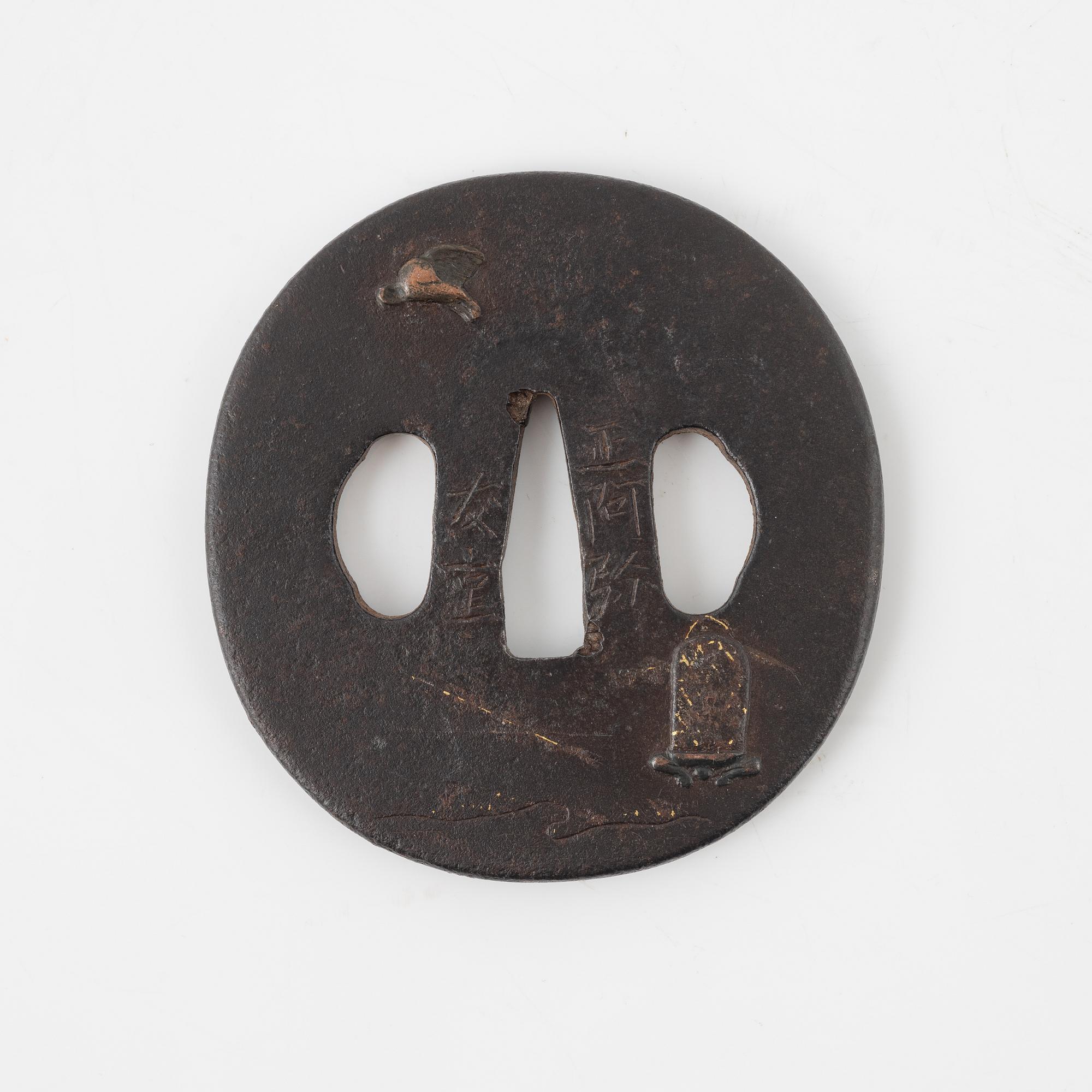 Tsuba, mei, Japan, Edo (1603-1868).