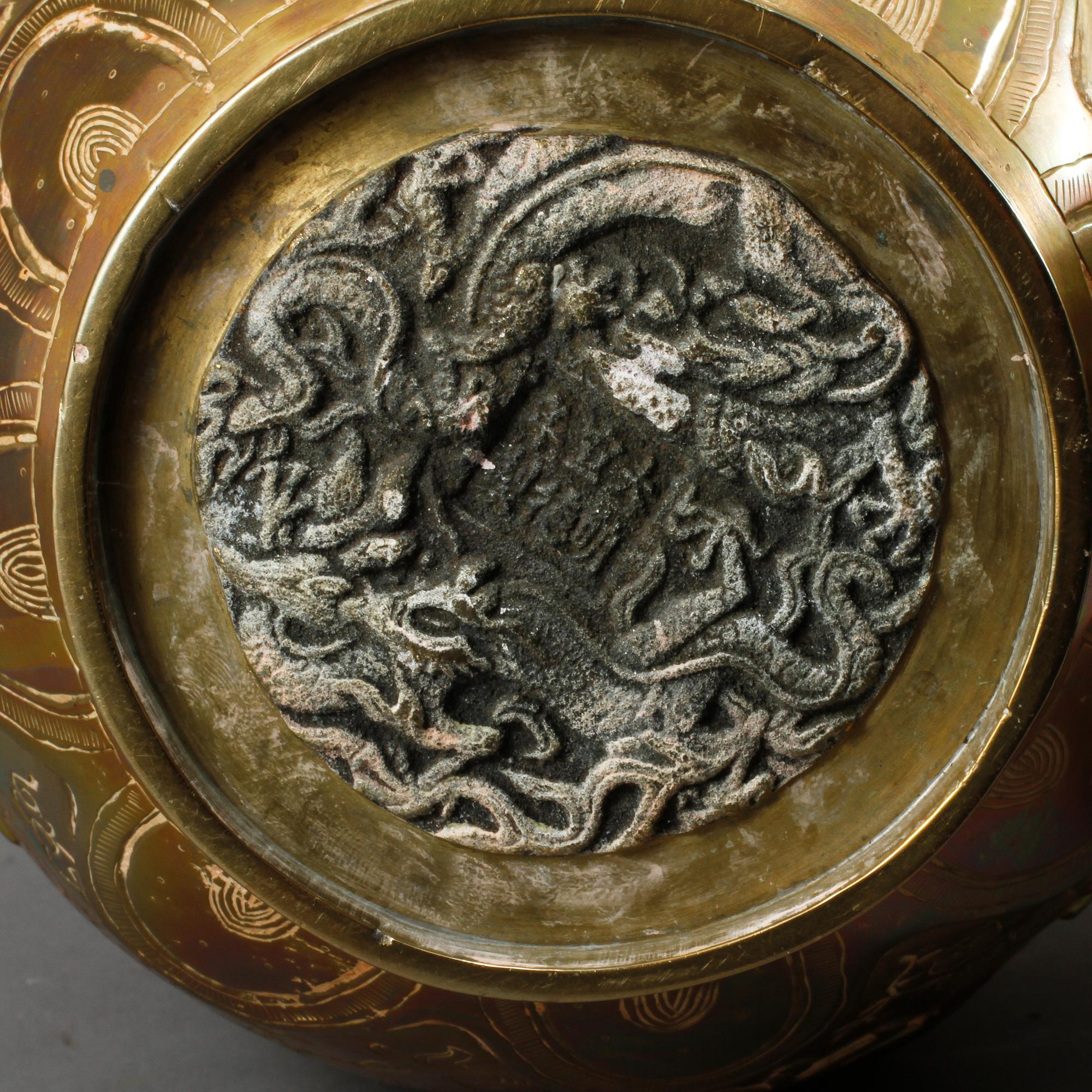 VASER, ett par, Kina, 1900-tal.