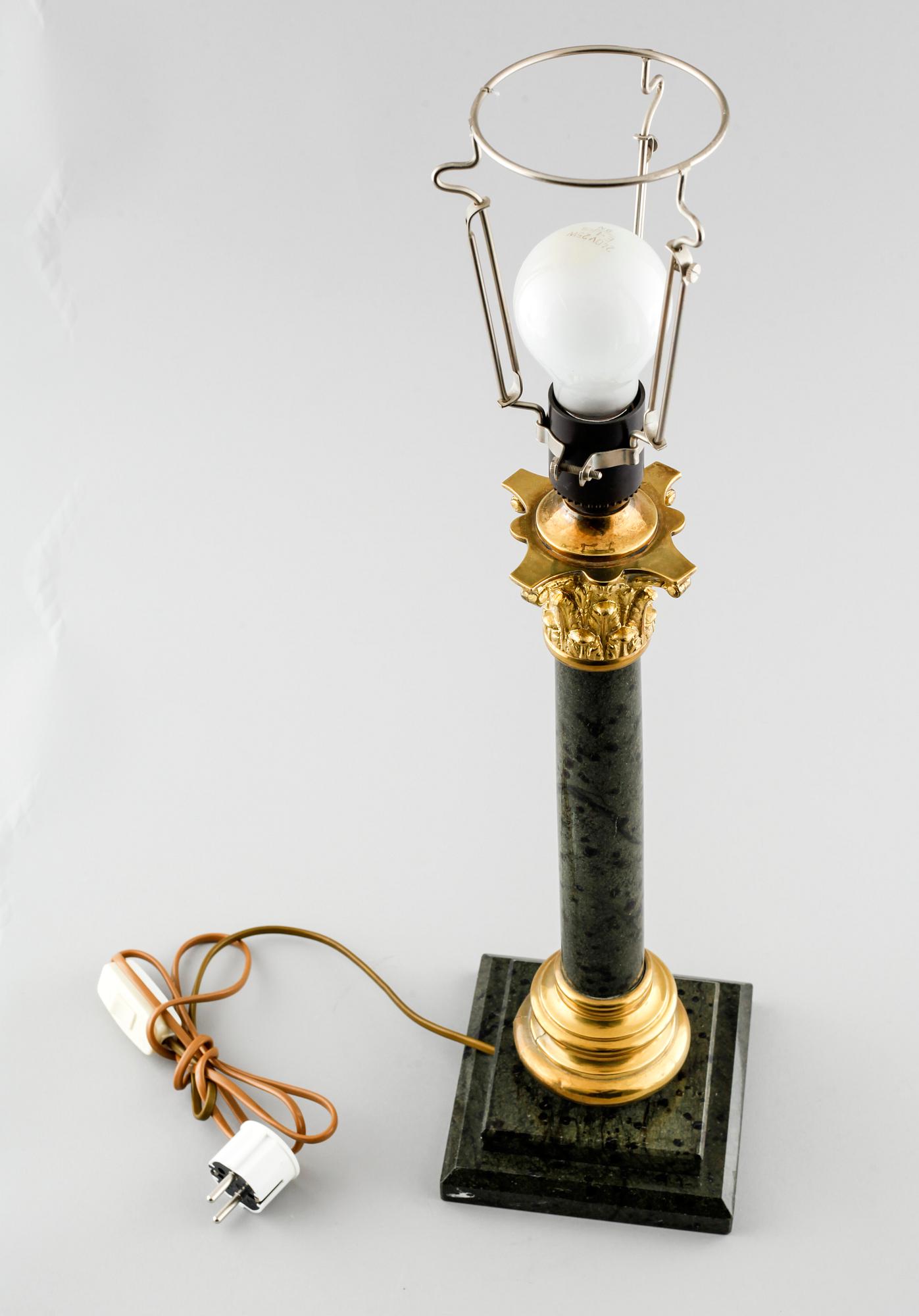 A table lamp from the latter half of the 20th century.