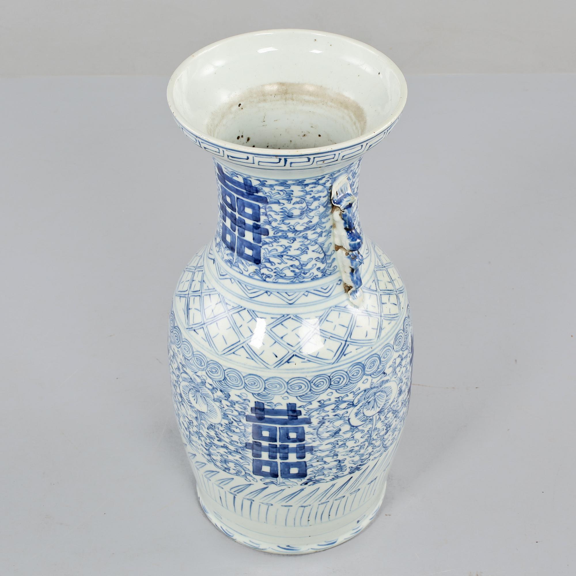 VAS, porslin, Kina, 1800/1900-tal.