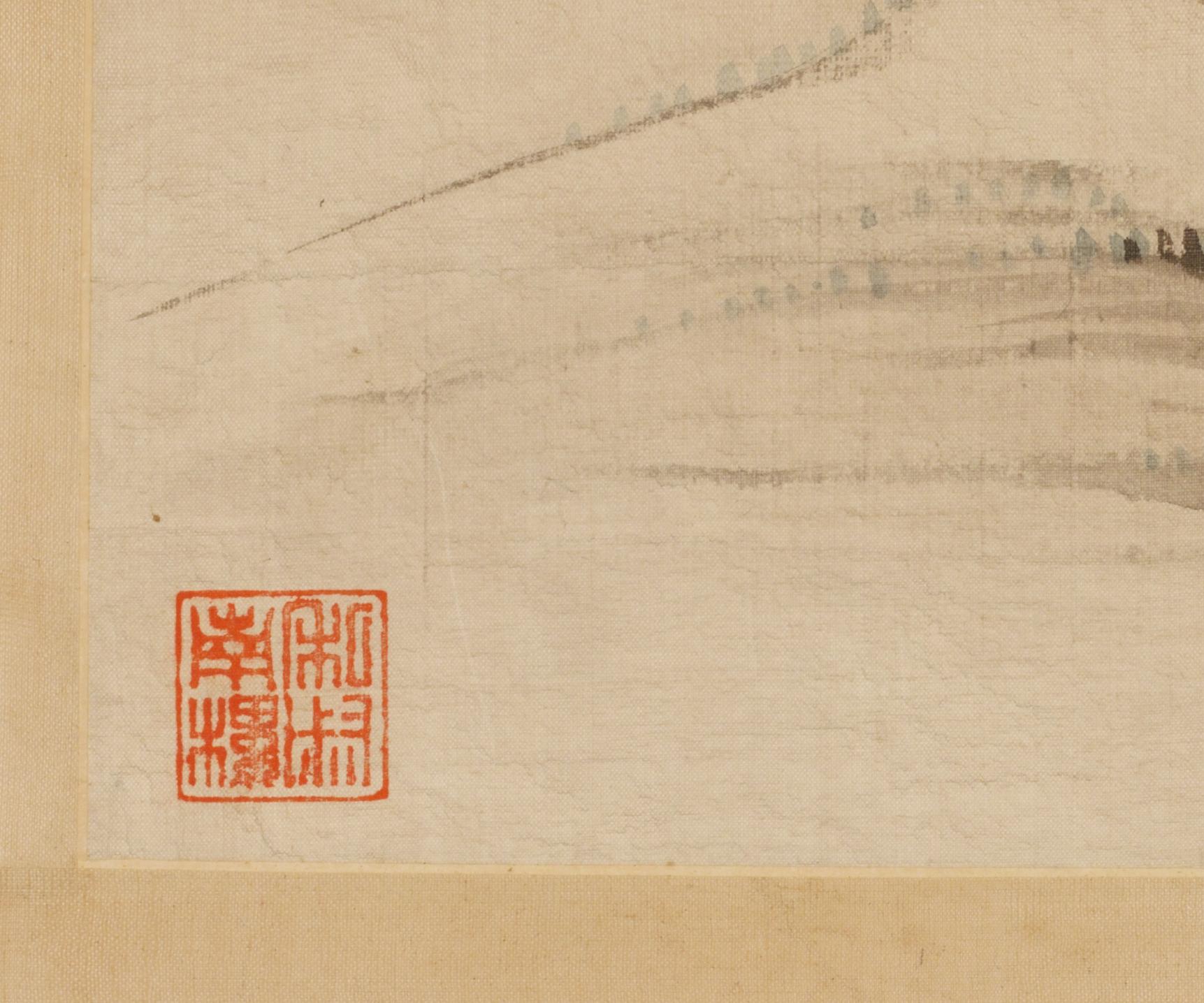 MÅLNING, akvarell på siden. Qing dynastin (1644-1912).