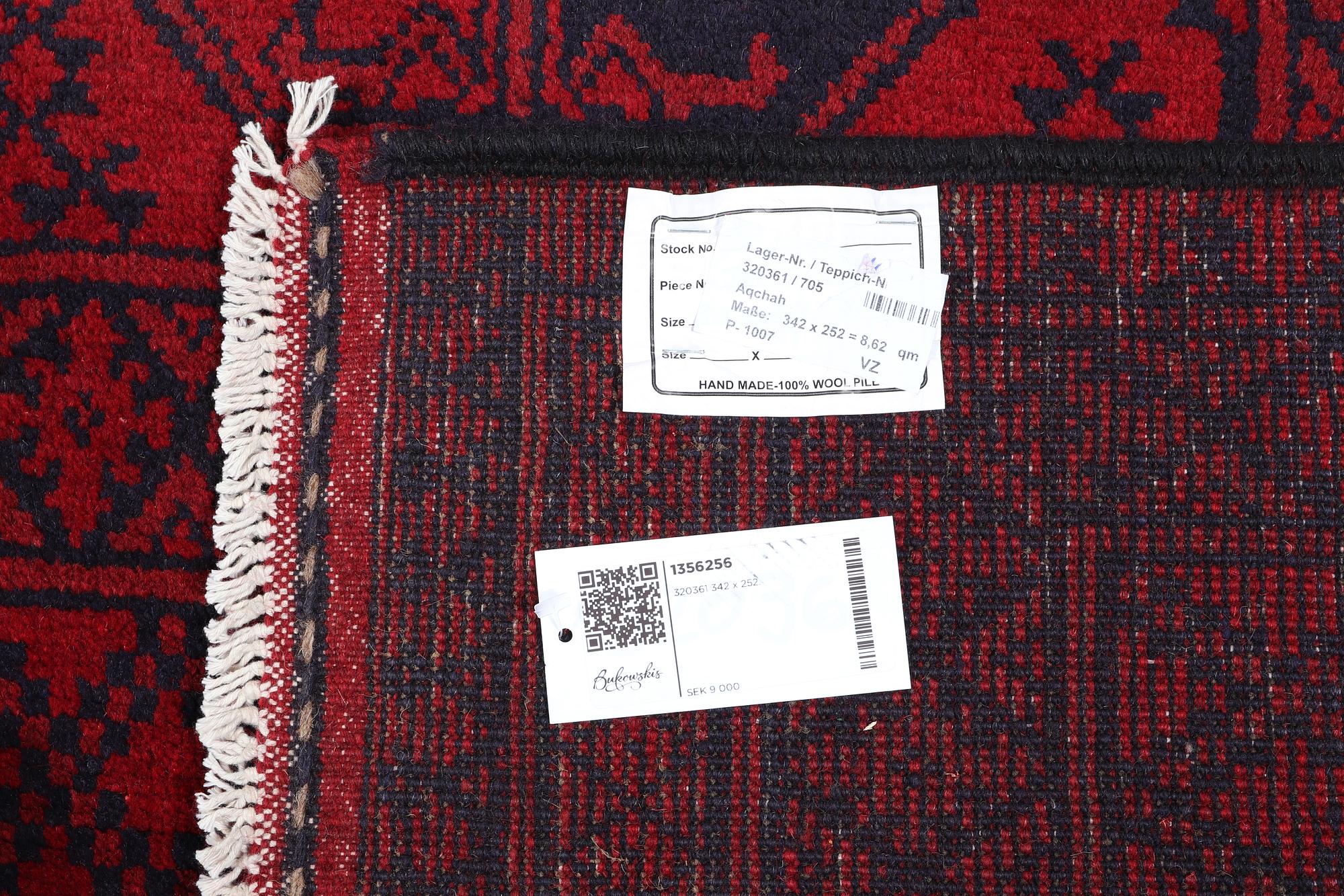 A carpet, Afghan, ca 342 x 252 cm.