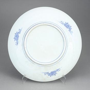 FAT, porslin, Japan, 1900-tal.