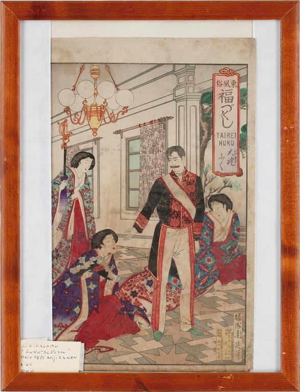 TOYOHARA CHIKANOBU, träsnitt, 2 st, Japan.