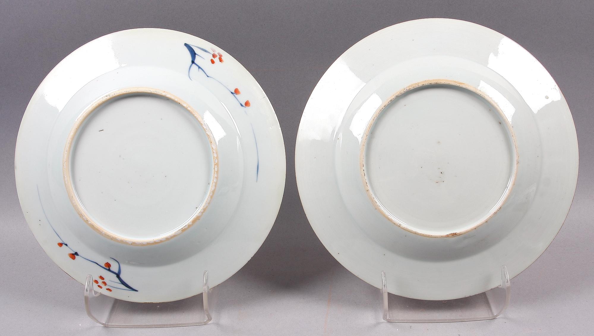 TALLRIKAR, 2+2, porslin, Kina Qianlong 1700-tal.