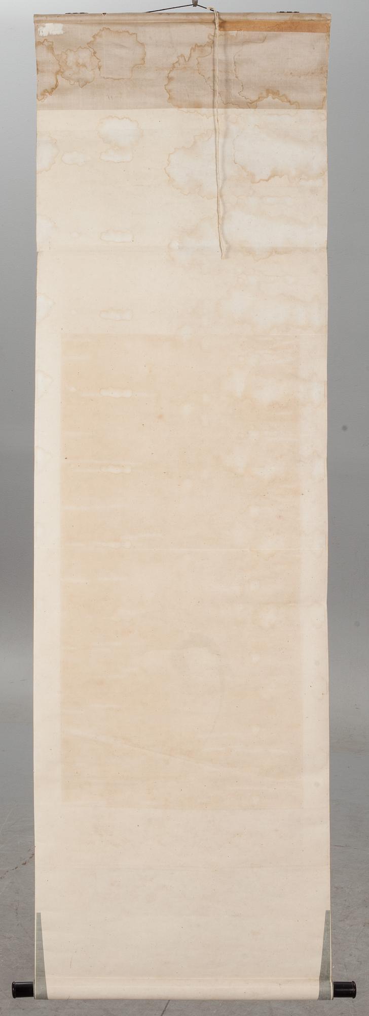 SCROLL, Kina, 1900-tal.