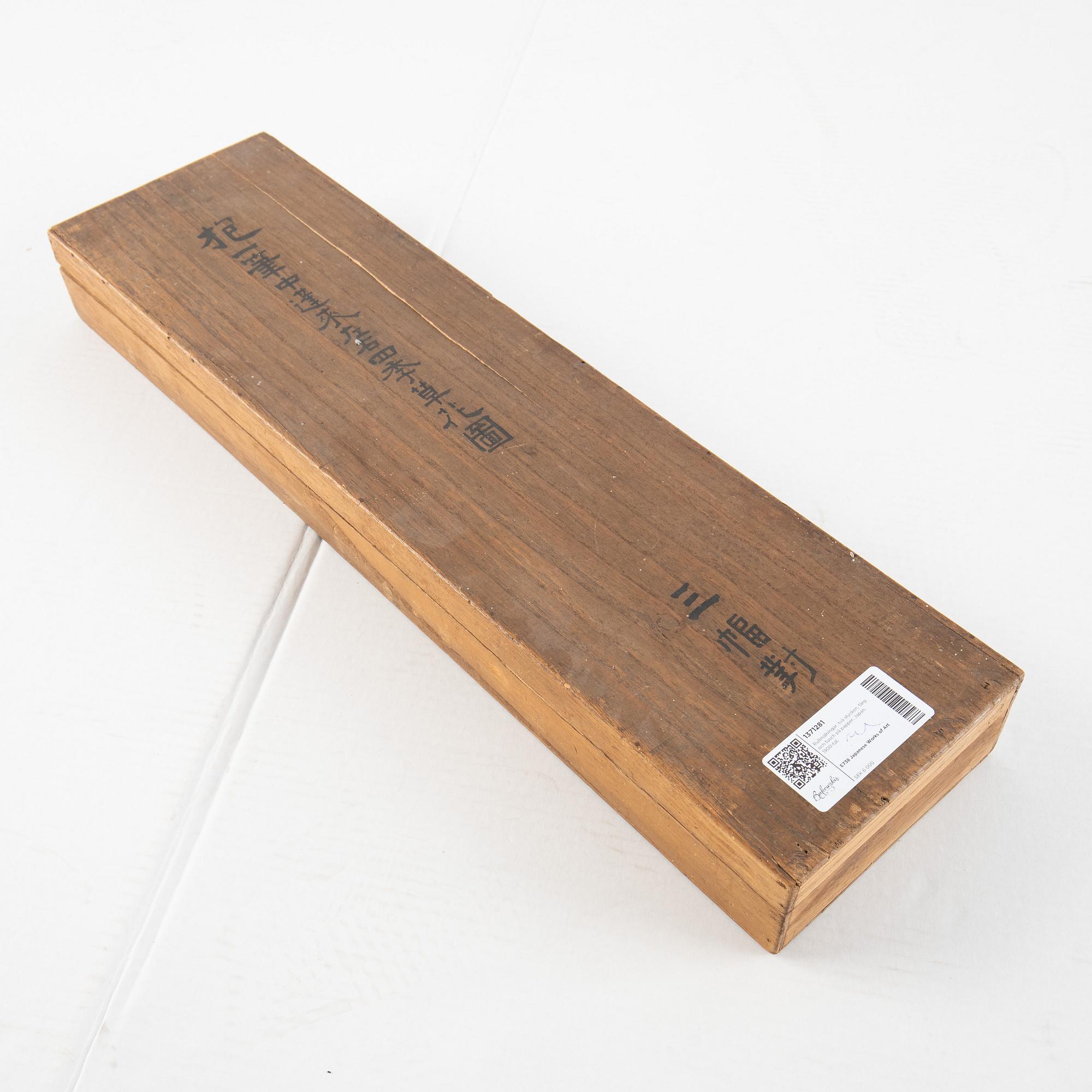 Rullmålningar, två stycken, färg och tusch på papper. Japan, 1900-tal.