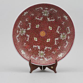 FAT, porslin, Kina, 1900-talets slut/modern tillverkning.