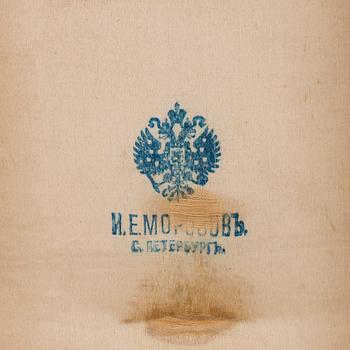 Alexander Fuld, a parcel-gilt beaker, Moscow 1895. In an oak case marked I.E. Morozov St. Petersburg.