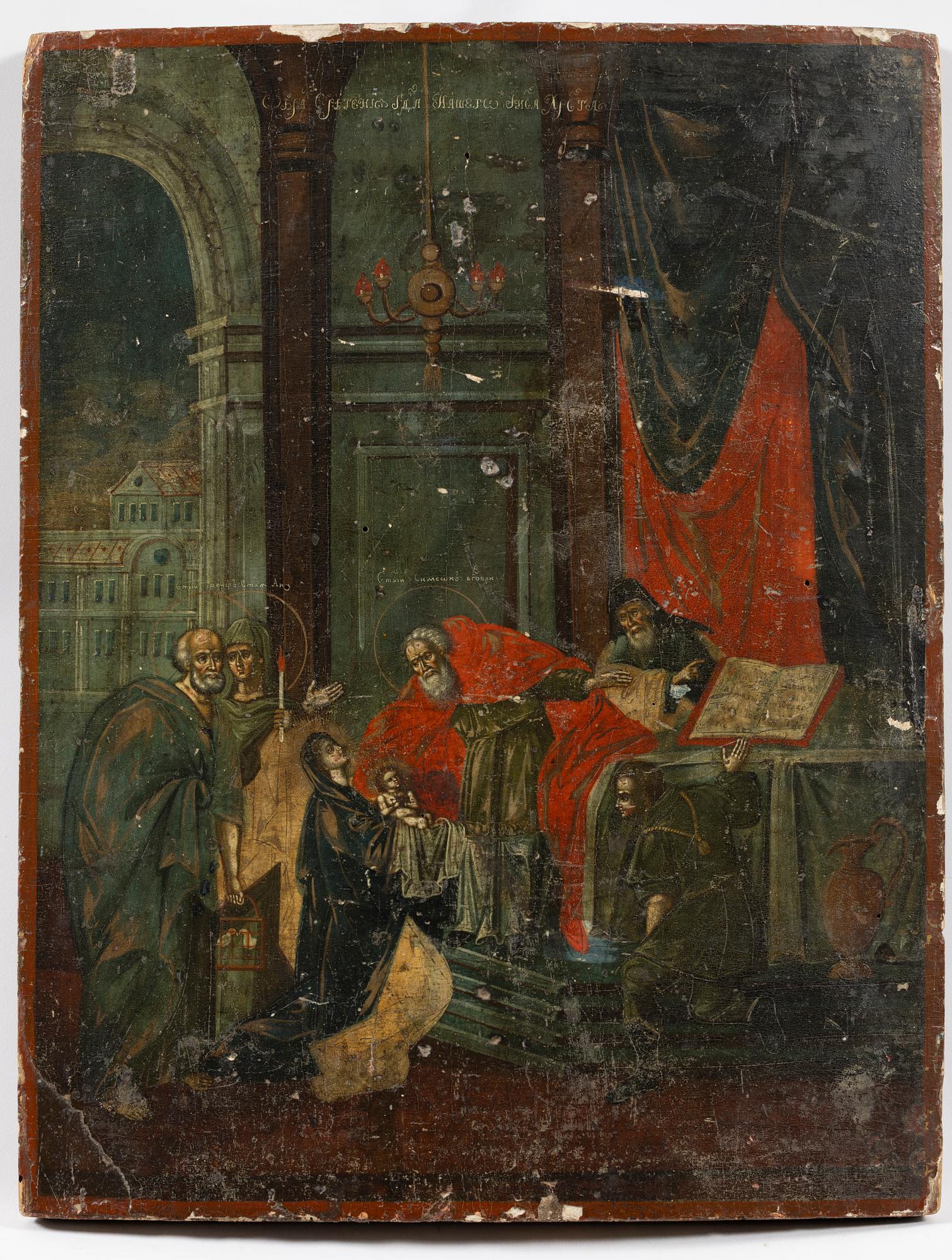 An icon, possibly 18th Century.