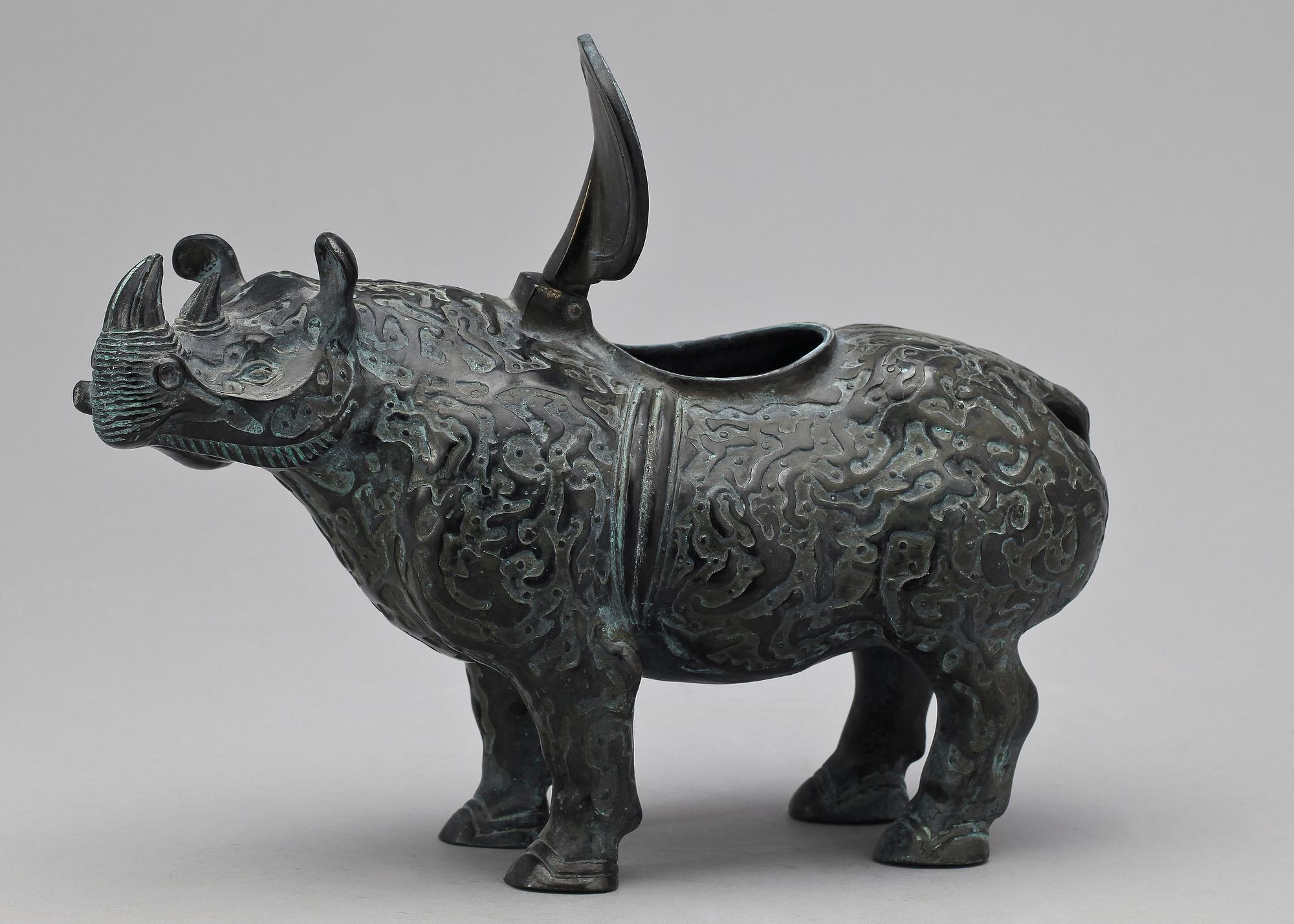 FIGRUIN, brons, orientalisk, 1900-tal.