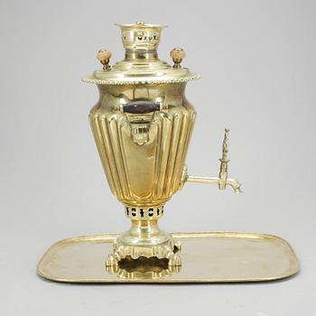 SAMOVAR, mässing, Ryssland, tidigt 1900-tal.