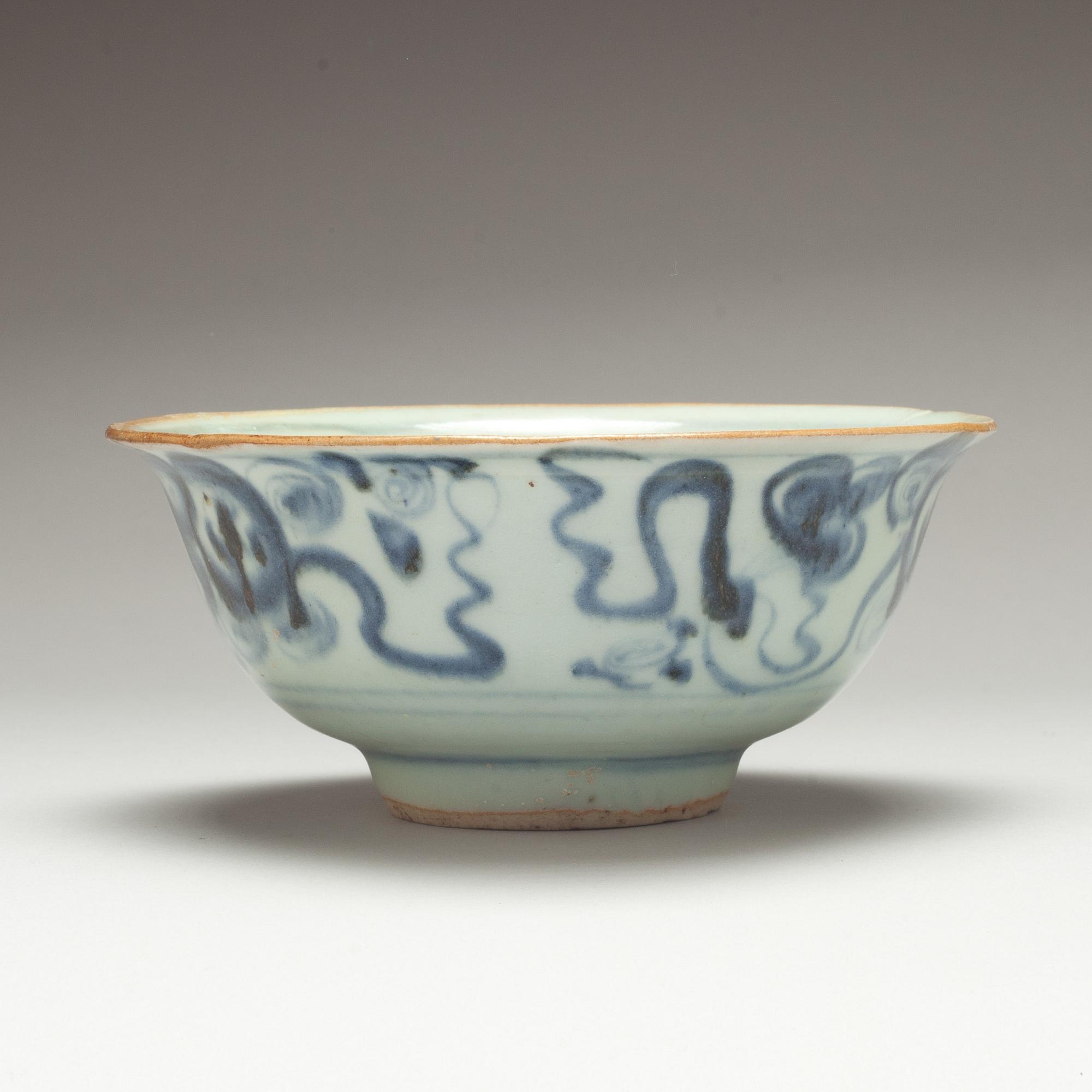 SKÅL, porslin. Kina,  Ming (1368-1644).