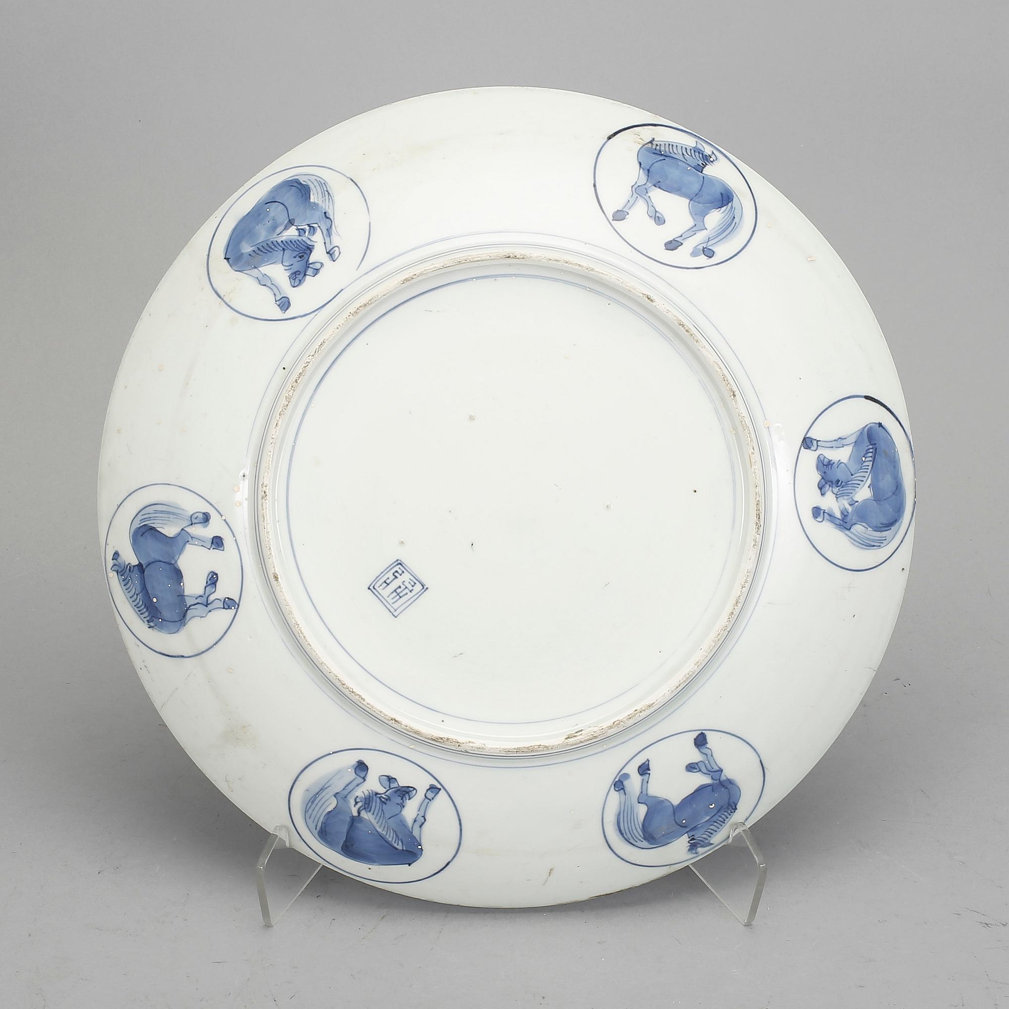 FAT, porslin, Kina, 1800-tal.