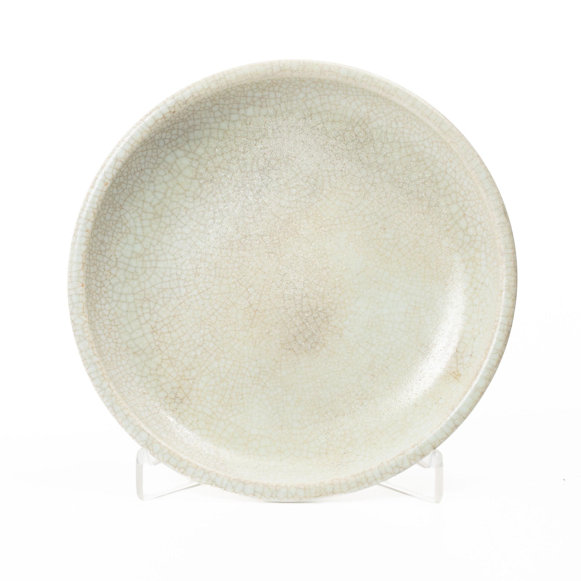 Erich & Ingrid Triller, Lot of ceramics, 7 pieces, stoneware, Tobo.
