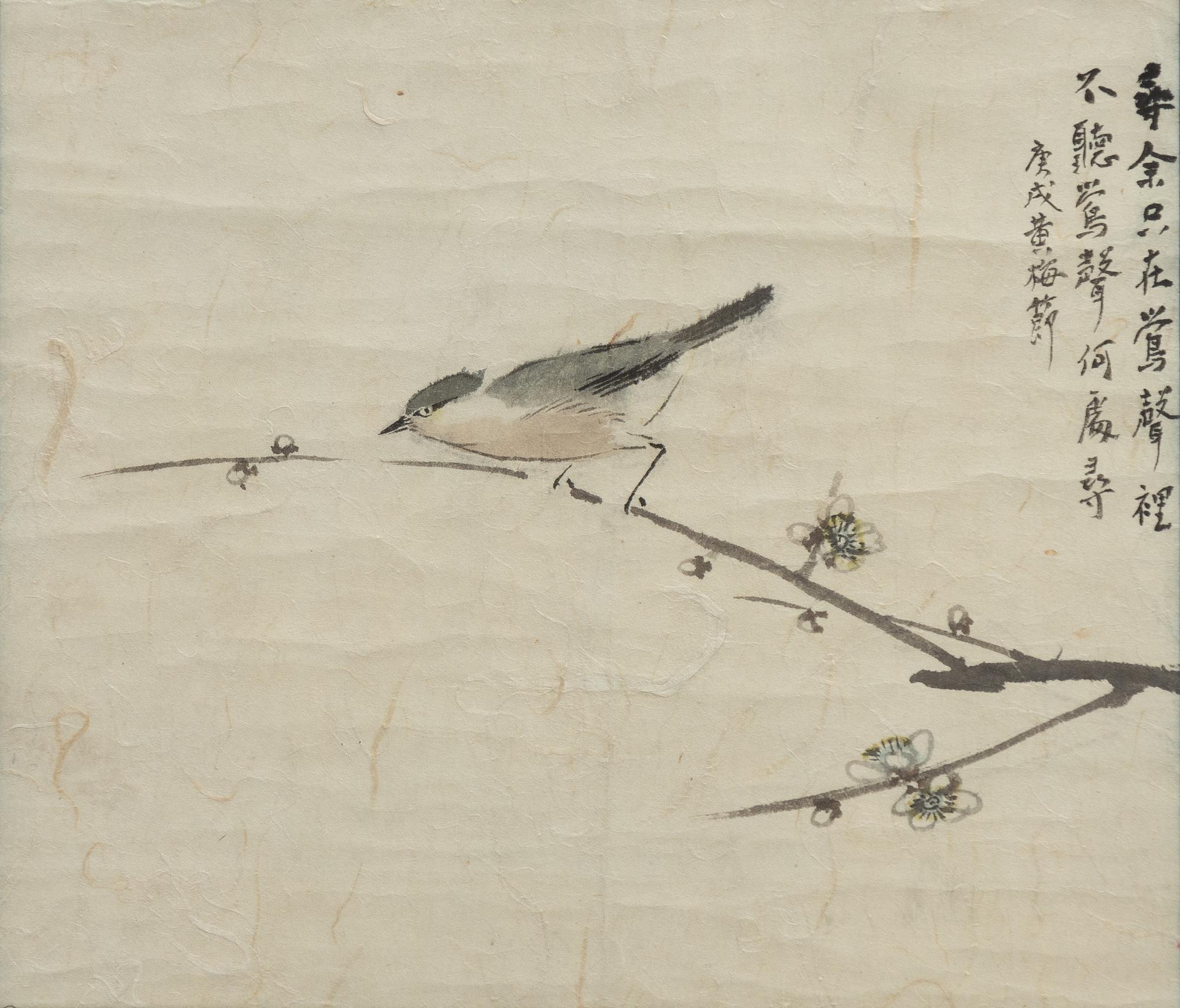 Unidentified artist, Nighingale, probably late Qing dynasty / around 1900 signed 黄梅節.