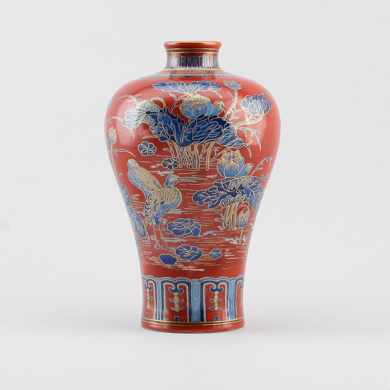 VAS, PORSLIN, Kina, möjligen 1900-tal.