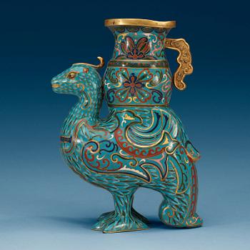 1526. A cloisonné joss stick holder, Qing dynasty.