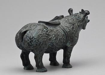 FIGRUIN, brons, orientalisk, 1900-tal.