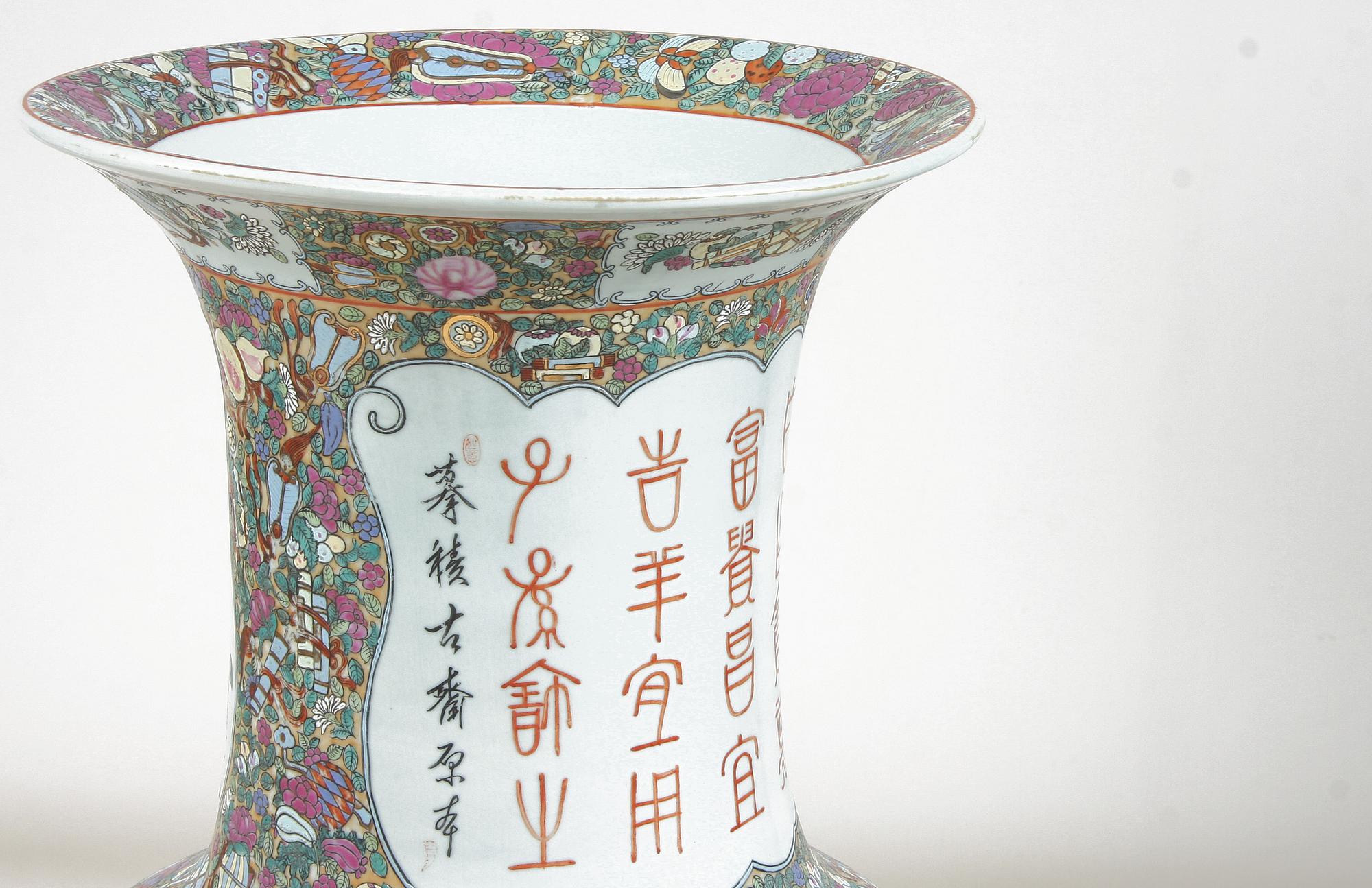 GOLVVAS, porslin, Kina, Kanton, 1900-tal.