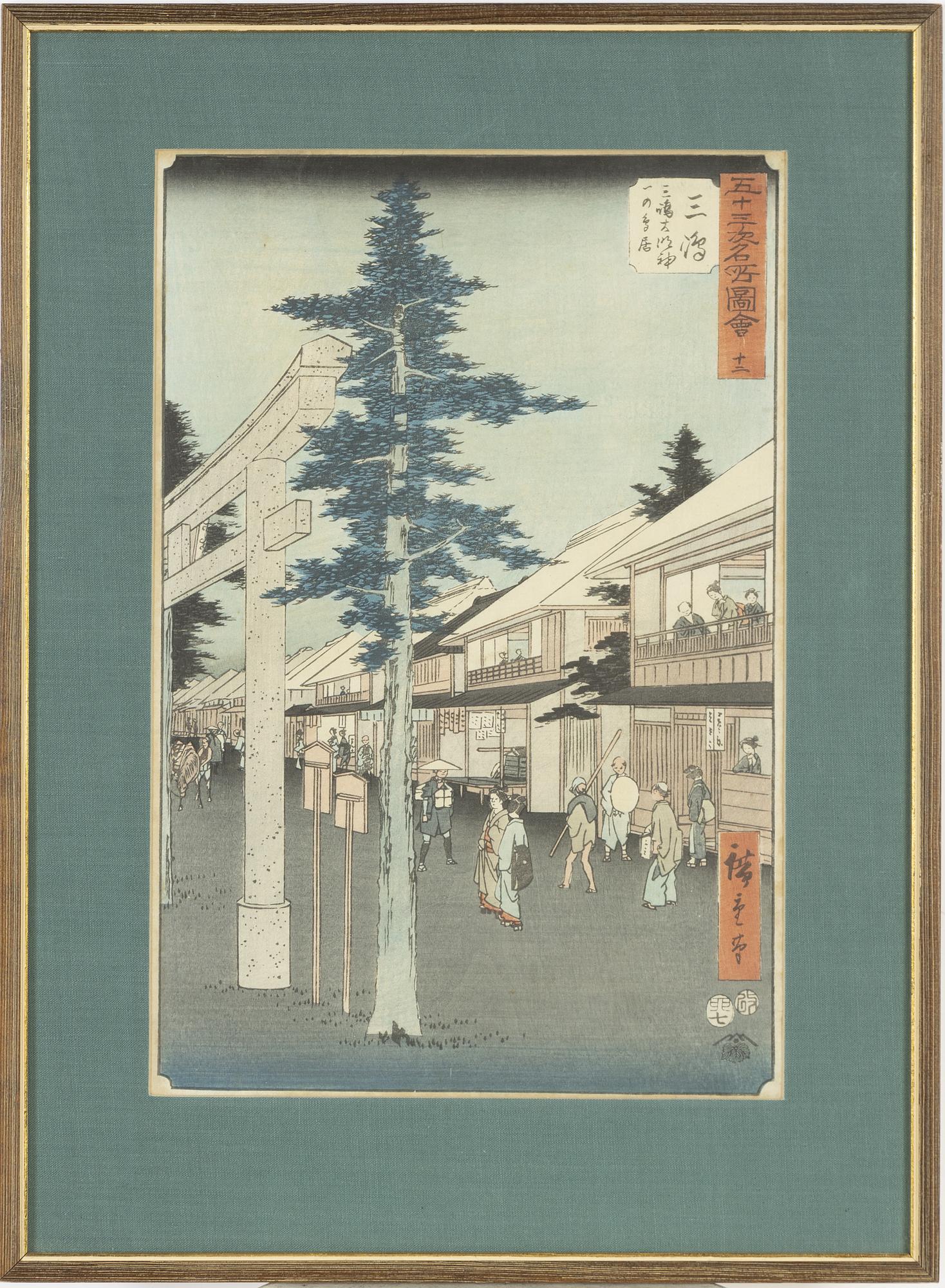 Ando Utagawa Hiroshige, after, three colour woodlbock prints, early 20th century.