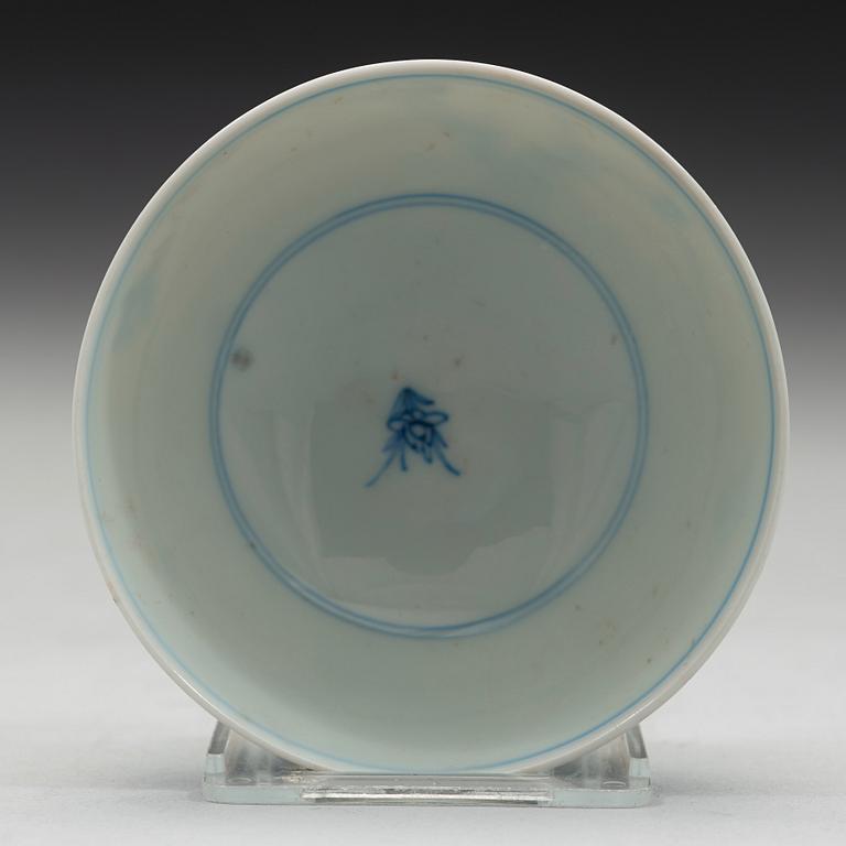 SKÅL, porslin. Qing dynastin med Yongzheng sex karaktärers märke och period (1723-35).