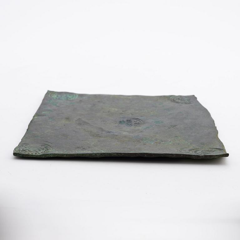 Plåtmynt, Karl XII, 2 daler silvermynt, 1711.