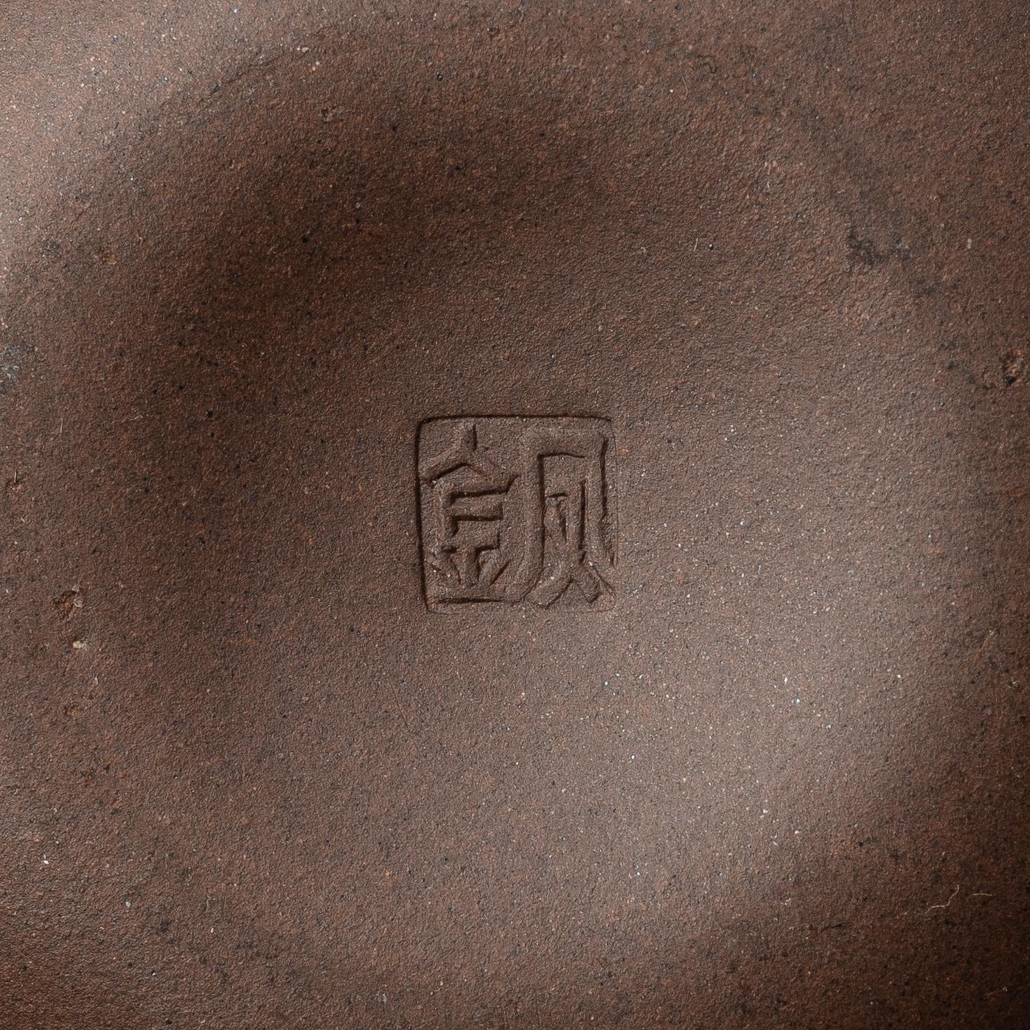 A group of three Chinese yixing teapots, 1980s.