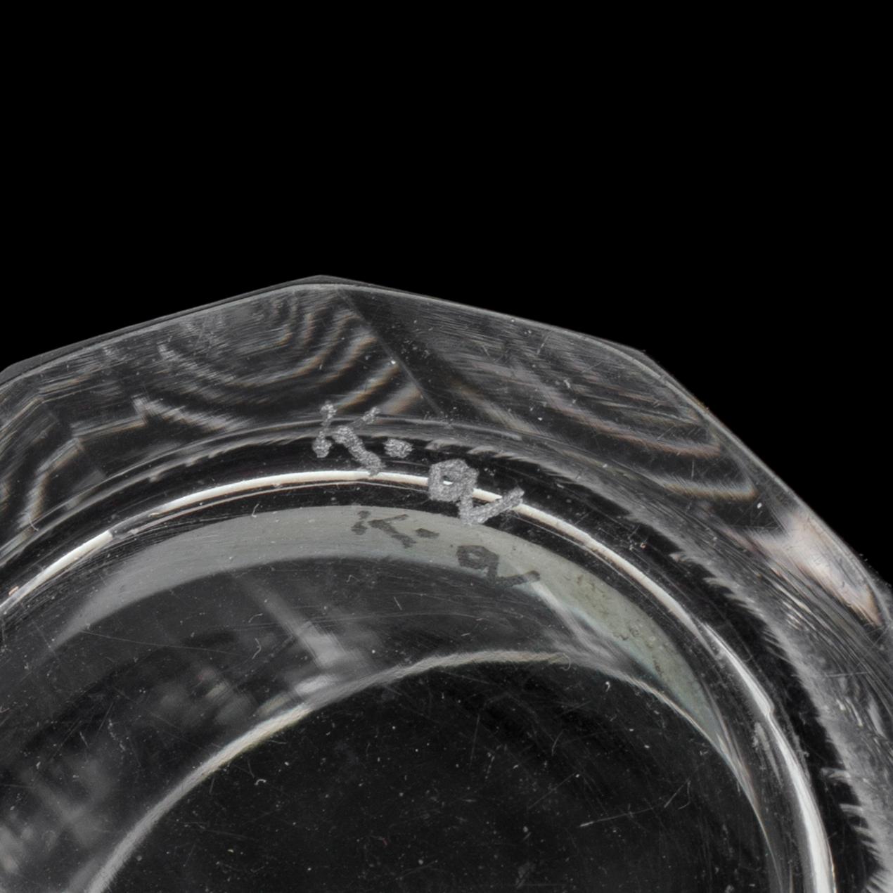 ELIS BERGH, glasservis, 40 delar, glas, "Karlberg", Kosta.