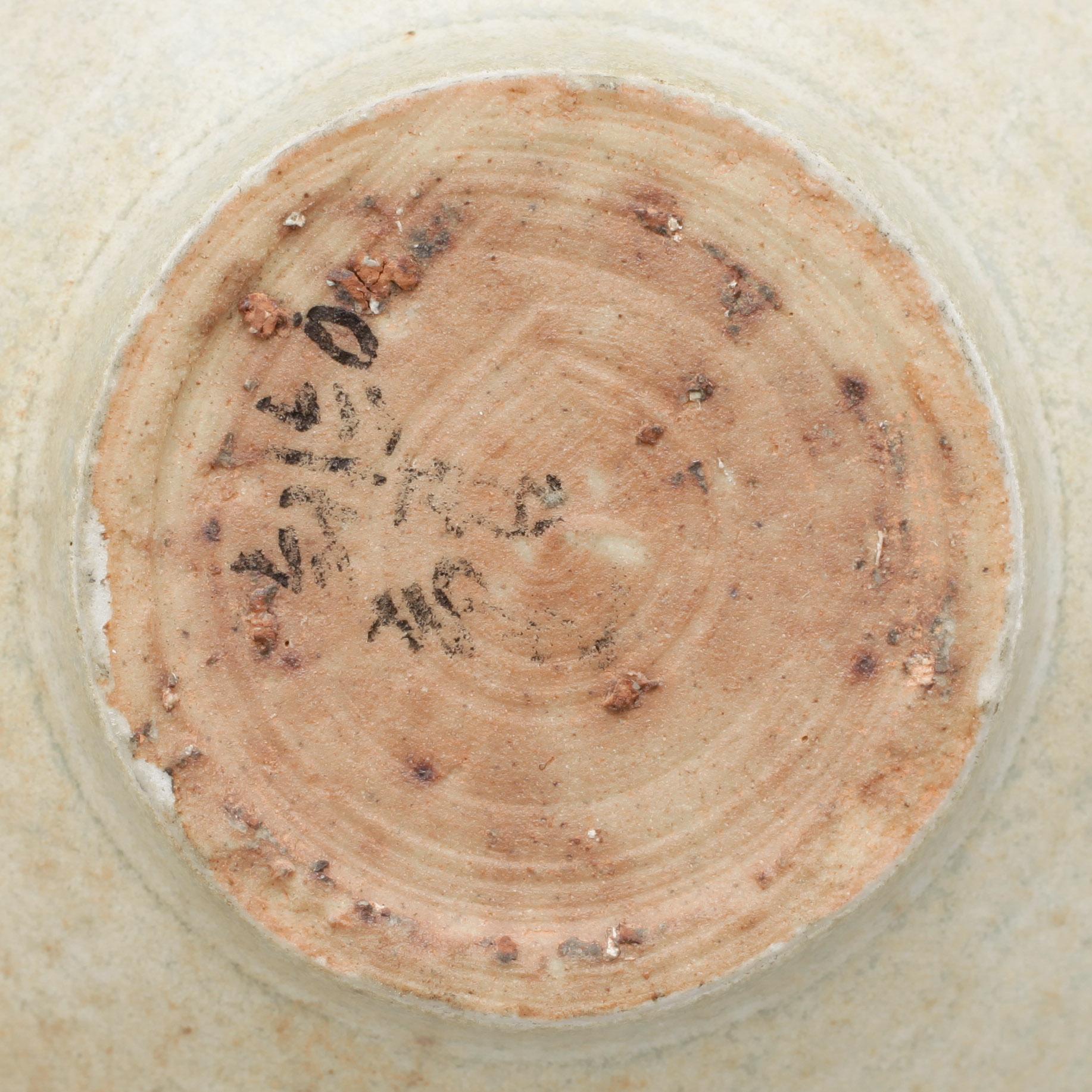 SKÅLFAT, keramik, troligen Yuan dynastin (1279-1368).