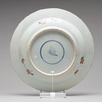 FAT, porslin. Qingdynastin, Kangxi (1662-1722).