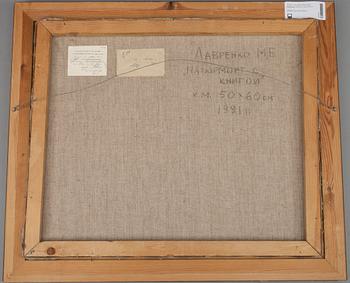 BORIS MIKHAELOVITCH LAVRENKO (RYSSLAND), olja på duk, sign.