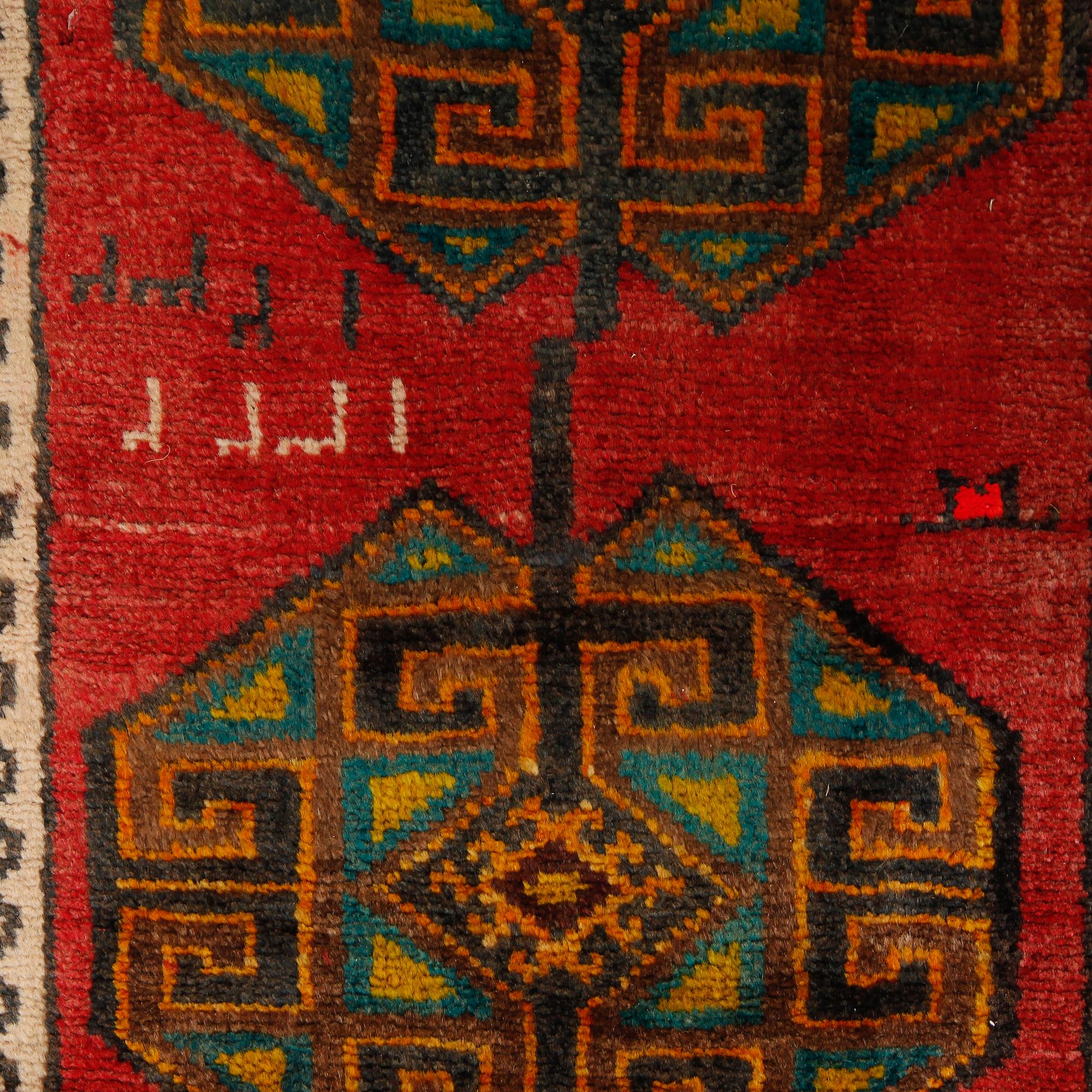 MATTA, Hamadan, old, 180x155 cm.