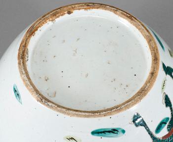 BOJAN, porslin, Kina, 1800/1900-tal.